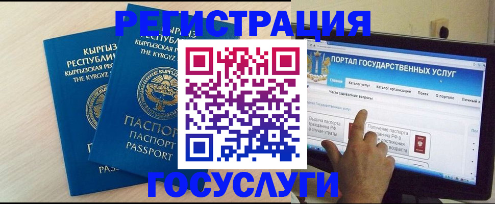 пропишу в квартире в Вихоревке